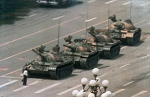 Create meme: Tiananmen Square, tiananmen square tank man, 'unknown rebel' s Tiananmen square 1989.