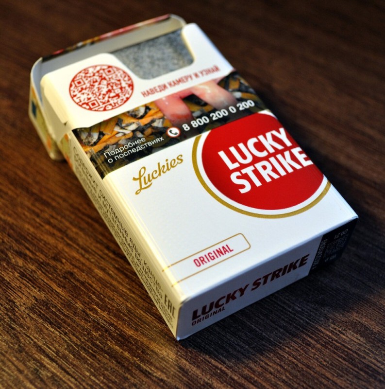 Create meme: lucky strike king size cigarettes, lucky strike original, lucky strike cigarettes