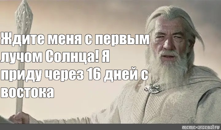 Вставая с первыми лучами теперь она