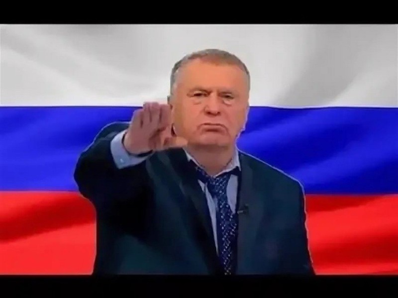 Create meme: vladimir zhirinovsky ziga, vladimir zhirinovsky zigs, vladimir zhirinovsky