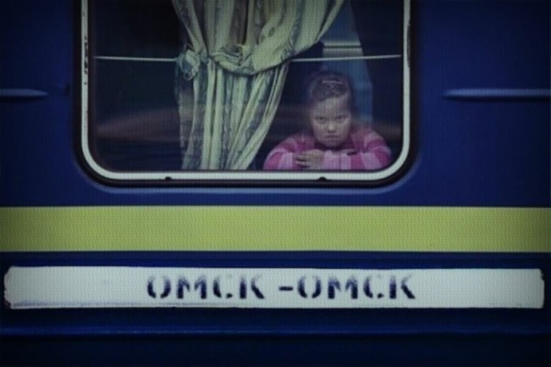 Создать мем: в вагоне поезда, не пытайтесь покинуть омск, покинуть омск