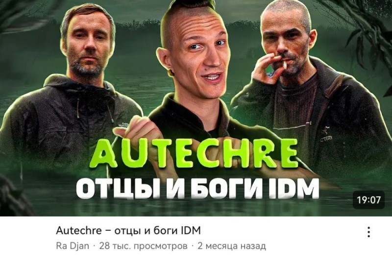Create meme: Oxymiron new album, a frame from the movie, rapper oxxxymiron 