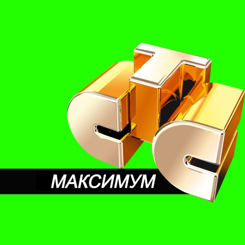 Create meme: sts 2005-2012, the logo of the CTC Moscow channel, STS 