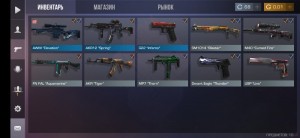 Create meme: standoff case, ACC in standoff, a screenshot of the inventory in standoff 2