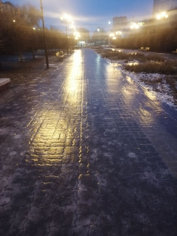 Create meme: ice , wet snow , Velikiye Luki winter ice