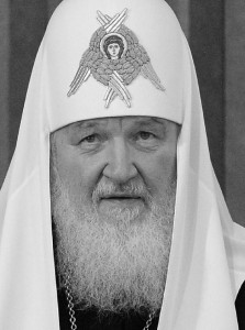 Создать мем: патриарх московский, патриарх кирилл и слава, патриарх кирилл молодой