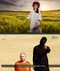 Создать мем: исламское государство казни, джихади джейн, стивен сотлофф