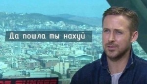 Create meme: Ryan Gosling blade runner 2049, Gosling blade runner 2049, Ryan Gosling