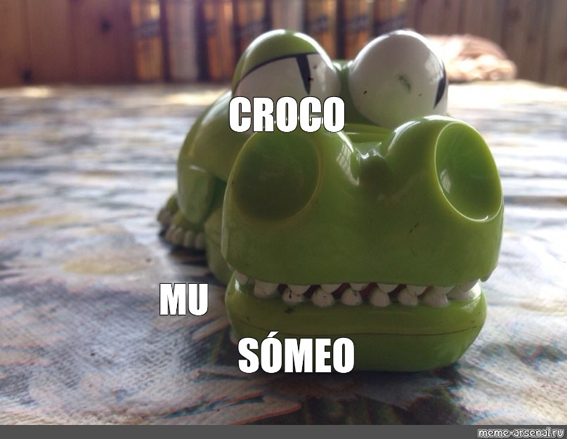 Create meme: null