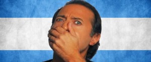 Create meme: Argentina, argentina flag, face