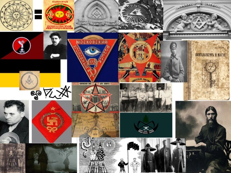 Create meme: masonic symbols, S.tukholka "occultism and magic", symbols of freemasonry