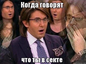 Create meme: than, Andrey Malakhov take care of yourself and your loved ones, meme risovac