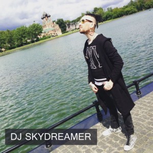 Create meme: selfie, DJ Skydreamer