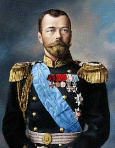 Create meme: Nicholas 2, Nicholas ii