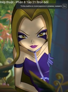 Create meme: Trix Darcy's face, Trix Darcy, the winx and the Trix Darcy