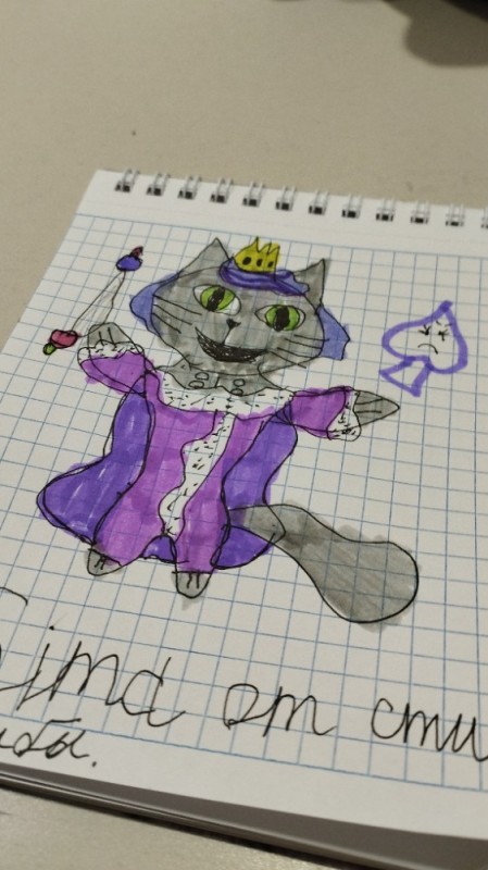 Создать мем: кот базилио, гризабелла кошки, карандашом в тетради