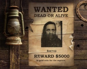 Create meme: wanted dead or alive, searched, wanted poster