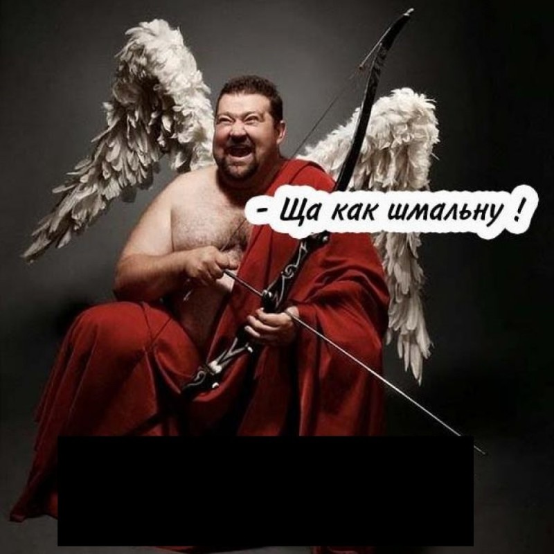 Create meme: Happy angel day Ilya, Cupid, happy angel