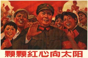 Создать мем: мао цзэдун и воробьи, chinese propaganda, китайская революция мао цзэдун