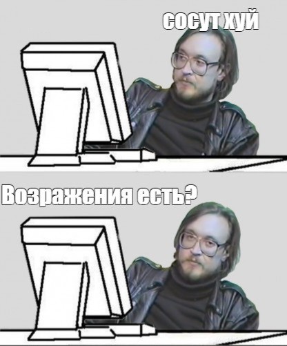 Create meme: Egor letov meme, Yegor Letov 1994, shishkin ivan ivanovich