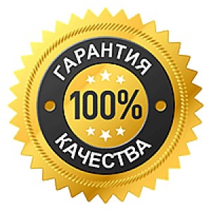 Создать мем: проверить, гарантии, товары