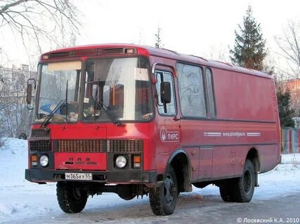 Создать мем: паз-3205, павловский автобус, паз 4234 дизель