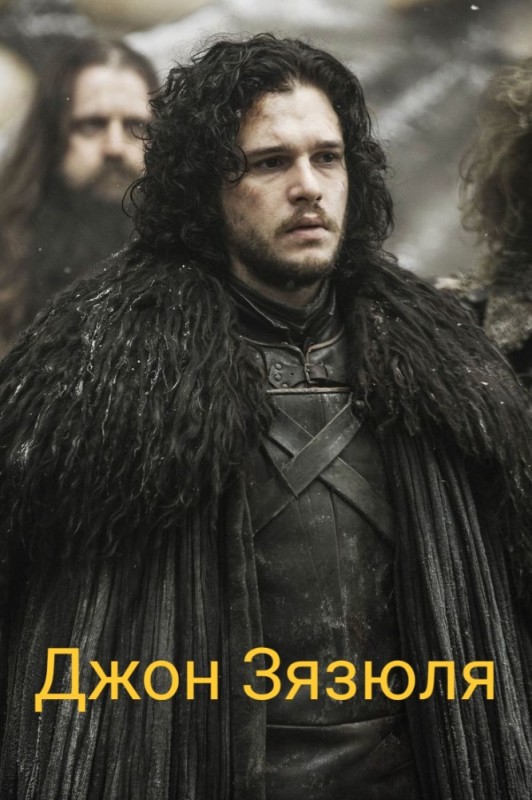 Create meme: game of thrones , game of thrones John, Jon snow from game of thrones