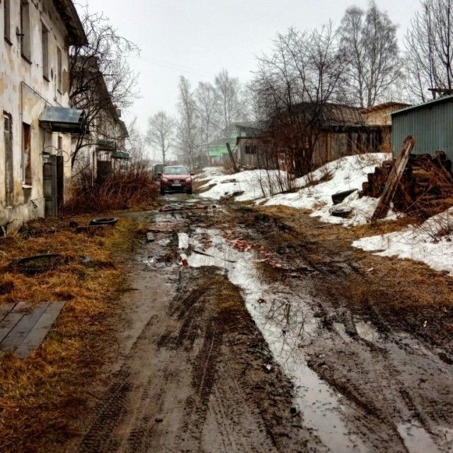 Create meme: street , dirty street in the village, in the province of the city of Torzhok