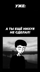 Создать мем: я sad boy мем, ава на стим sad, sad аватарки