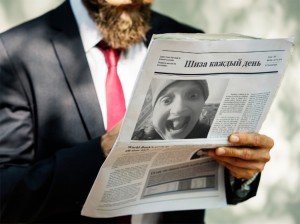 Create meme: people, newspaper