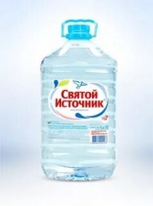 Create meme: mineral water of the Holy source, the Holy water source