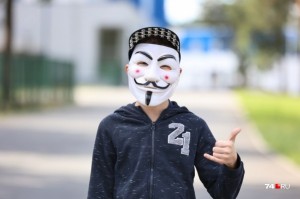 Create meme: boy, the man in the guy Fawkes mask, guy Fawkes mask