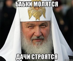 Create meme: Vladimir Gundyaev, risovac, memes