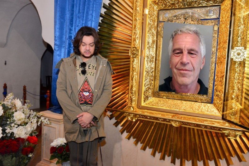 Create meme: Philip , Philip Kirkorov in the temple, Shrine