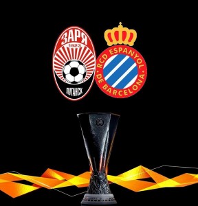 Создать мем: espanyol fc, europa league pic, эмблема фк заря луганск