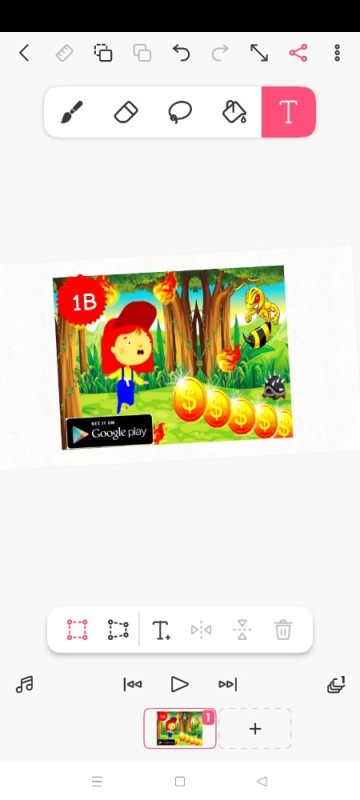Create meme: play tab game, A game for children, game baby