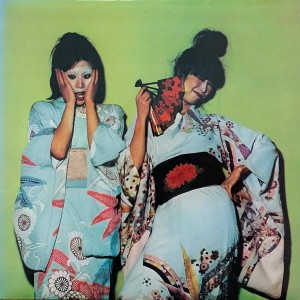 Создать мем: sparks propaganda, kimono my house, sparks "kimono my house (cd)"