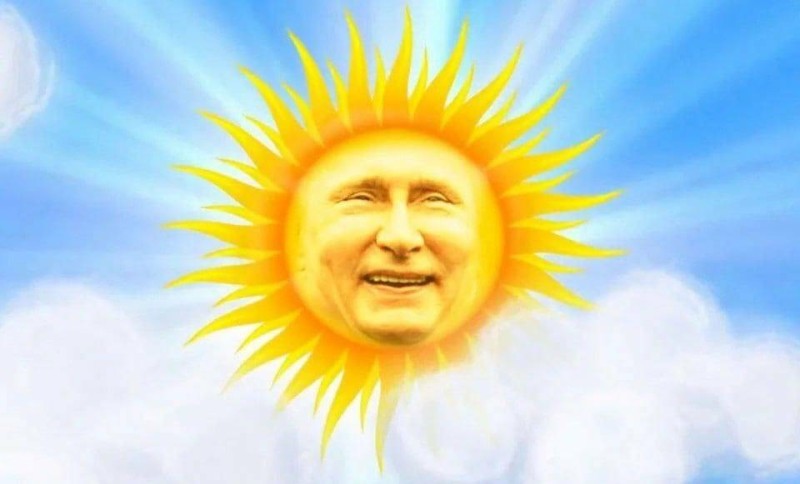Create meme: the sun is radiant, the sun from Teletubbies, the sun