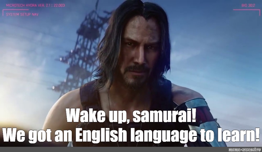 wake-up-samurai-blank-template-imgflip