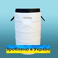 Create meme: plastic barrel