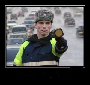 Create meme: the inspector of traffic police, dps officer, policeman