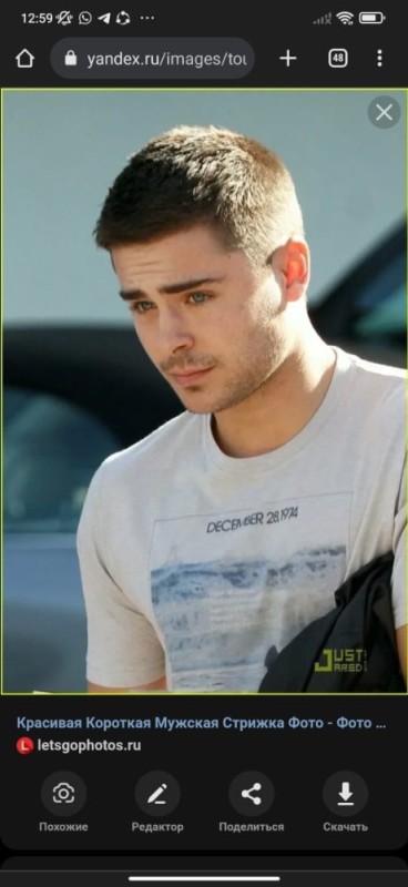 Create meme: Zac Efron, half- box zac efron, zac efron is canadian