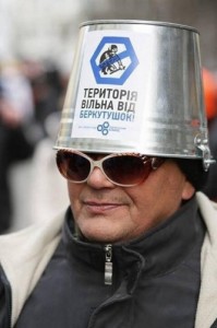 Create meme: Independence pan, pots on the head of the Maidan photos