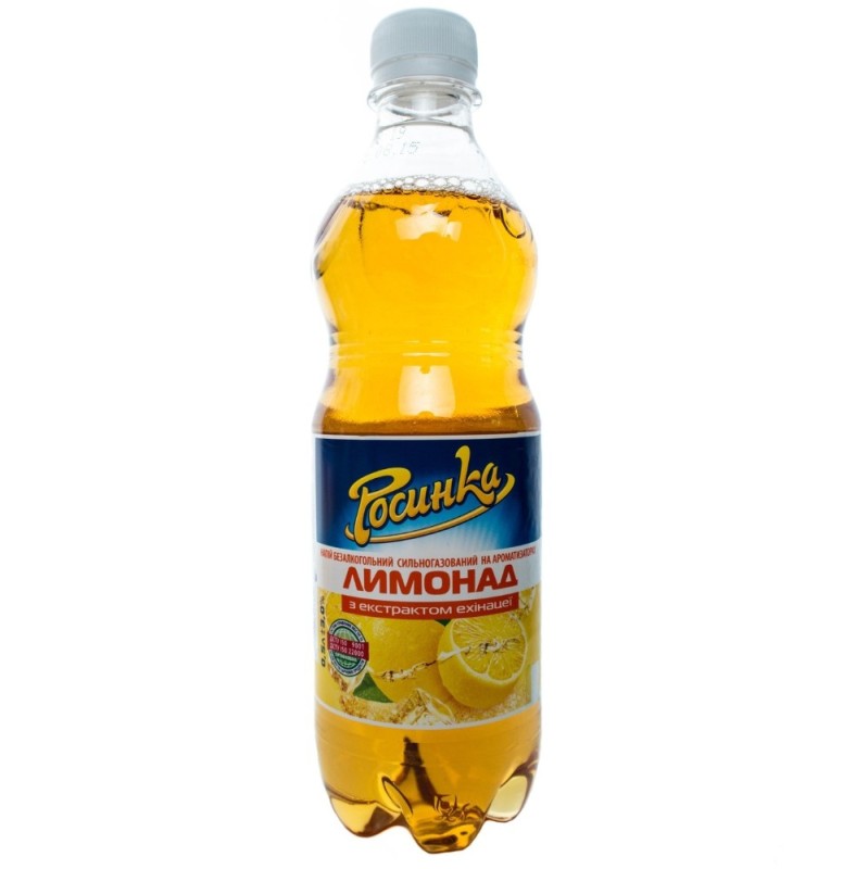 Создать мем: лимонад волжанка, напиток росинка, росинка лимонад