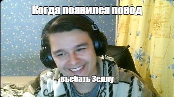 Create meme: boy , Dmitry, local memes