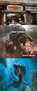 Create meme: Warhammer age of sigmar skaven, Warhammer 40,000 demons art, wh40k tyranids