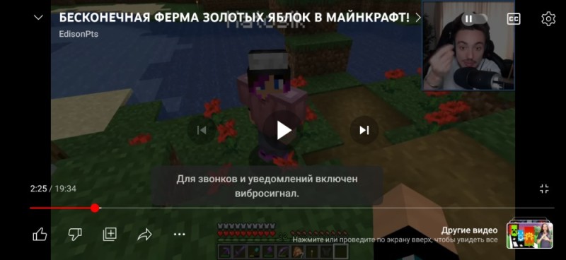 Create meme: minecraft multiplayer, minecraft team, minecraft survival 