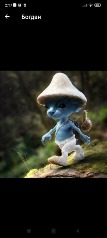 Create meme: fantasy creatures, Smurfs , 3 d characters