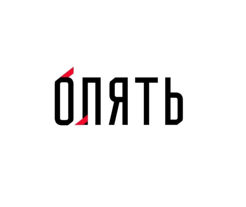 Create meme: butik.ru store, yandex logo meme, media logo