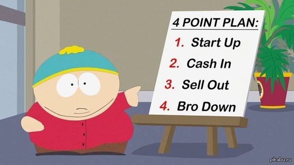 Create meme: south park cartman, cash in sell out bro down, Cartman South Park